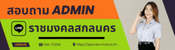 Banner2